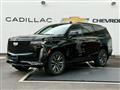2022 Cadillac Escalade
