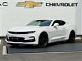 2023 Chevrolet Camaro