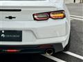 2023 Chevrolet Camaro