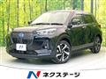 2022 Daihatsu Rocky
