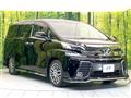 2016 Toyota Vellfire