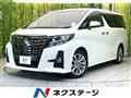 2017 Toyota Alphard G