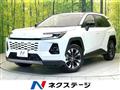 2026 Toyota RAV4