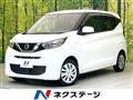 2020 Nissan Nissan Others