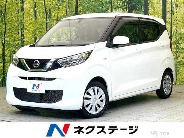2020 Nissan Nissan Others