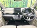 2020 Nissan Nissan Others