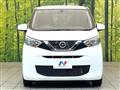 2020 Nissan Nissan Others