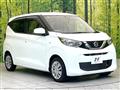 2020 Nissan Nissan Others