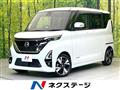2022 Nissan ROOX