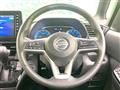2022 Nissan ROOX