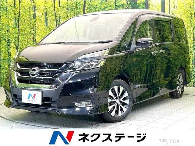 2017 Nissan Serena