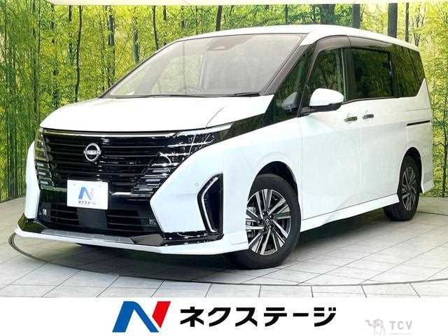 2025 Nissan Serena