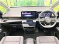 2025 Nissan Serena
