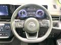 2025 Nissan Serena