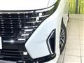 2025 Nissan Serena