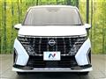 2025 Nissan Serena