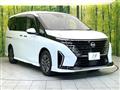 2025 Nissan Serena