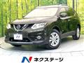 2015 Nissan X-Trail