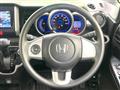 2014 Honda N BOX