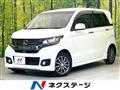 2014 Honda Honda Others