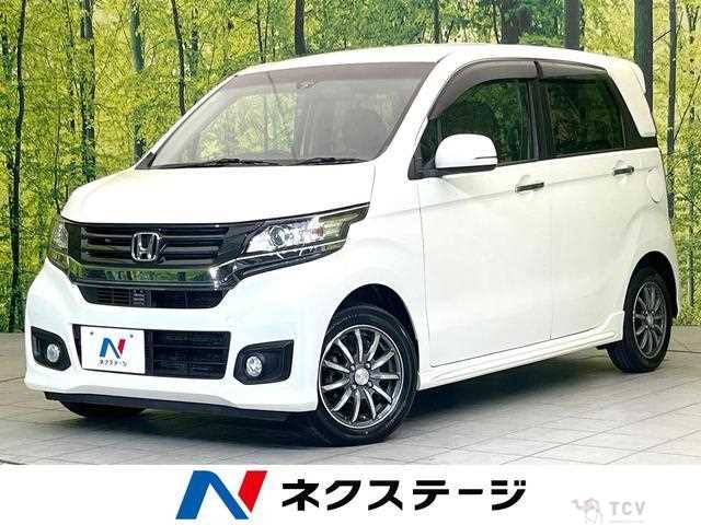 2014 Honda Honda Others