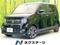 2023 Honda Honda Others