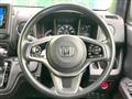2023 Honda Honda Others