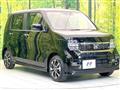 2023 Honda Honda Others
