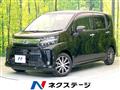 2019 Daihatsu Move