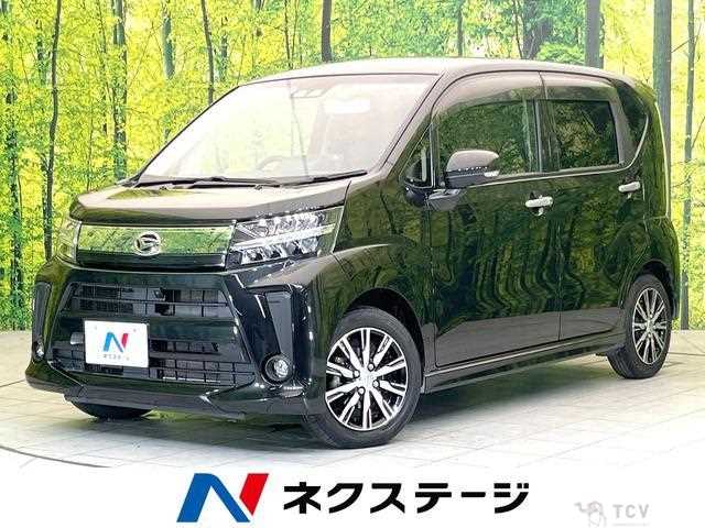 2019 Daihatsu Move