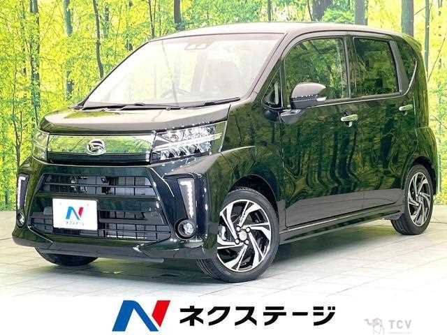 2023 Daihatsu Move