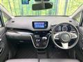 2023 Daihatsu Move