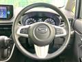 2023 Daihatsu Move