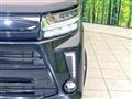 2023 Daihatsu Move
