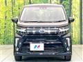 2023 Daihatsu Move
