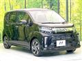 2023 Daihatsu Move