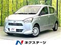 2021 Daihatsu Mira