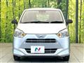 2021 Daihatsu Mira