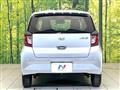 2021 Daihatsu Mira