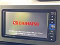 2025 Daihatsu Tanto