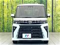 2025 Daihatsu Tanto