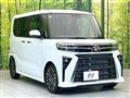 2025 Daihatsu Tanto