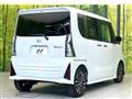 2025 Daihatsu Tanto