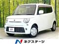2011 Suzuki MR Wagon