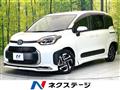 2023 Toyota Sienta