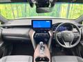 2023 Toyota Harrier