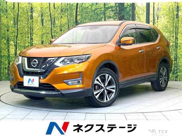 2017 Nissan X-Trail