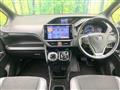 2021 Toyota Noah