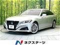 2018 Toyota Crown Hybrid