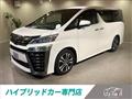 2018 Toyota Vellfire